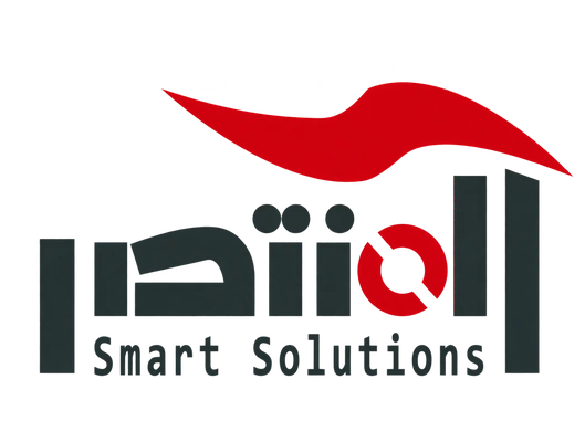 شعار المنتصر للحلول الذكية