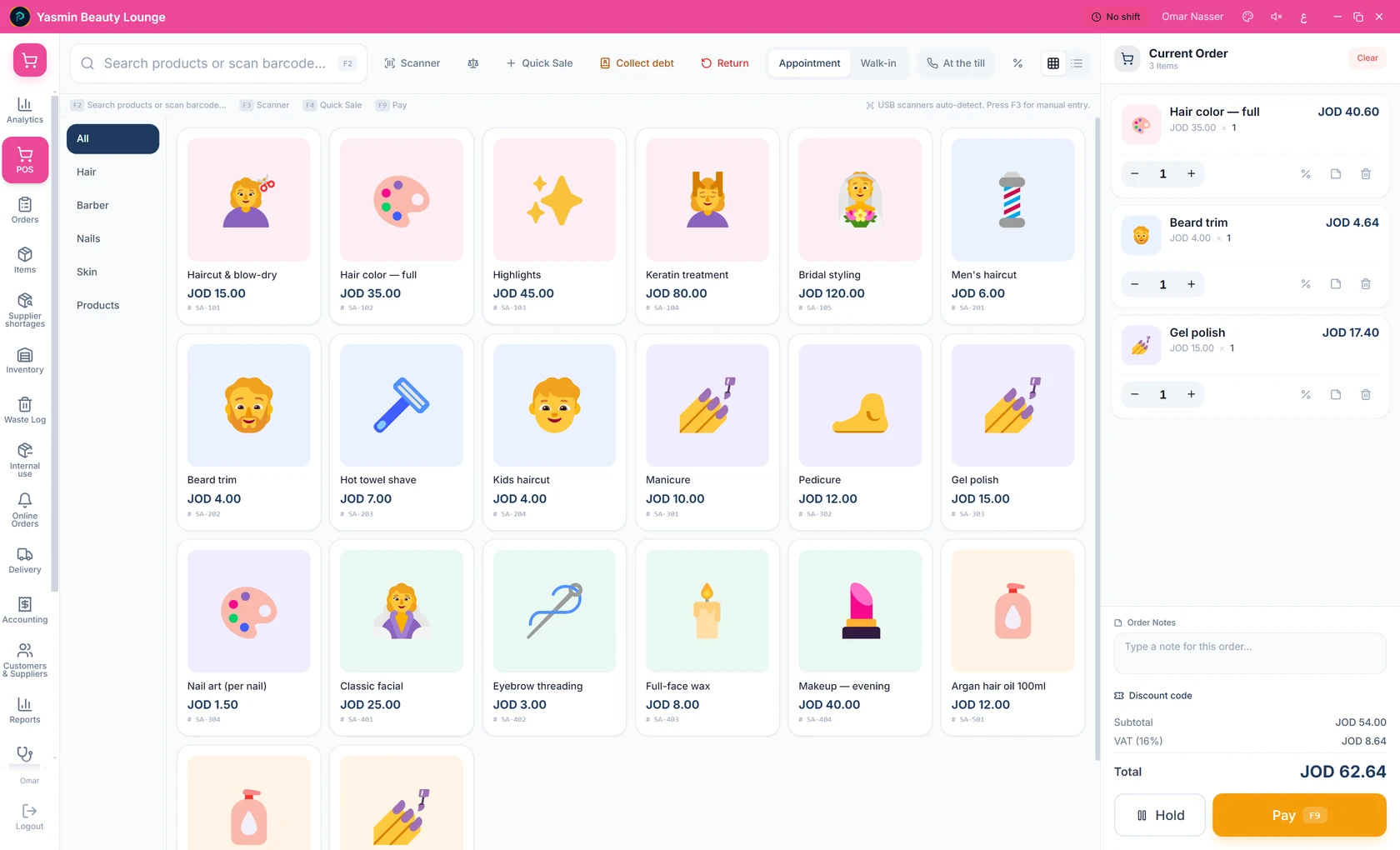 Salon / barber — Petra sales screen