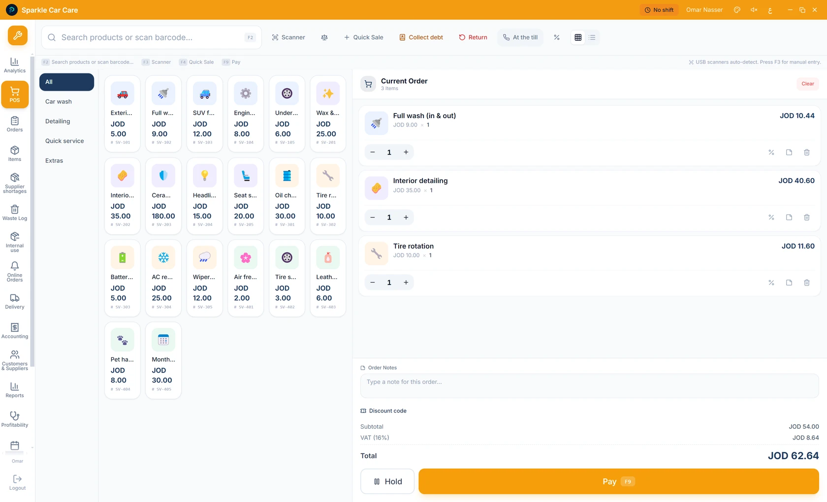 Services — Petra sales screen